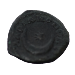 Nikopolis ad Istrum 1648