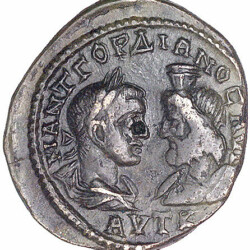 Marcjanopolis 1154