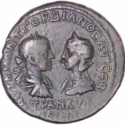 Marcjanopolis 1177