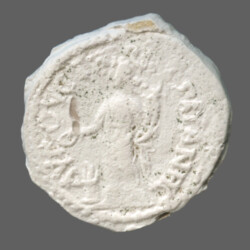 Augusta Traiana 14153