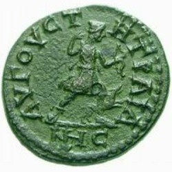 Augusta Traiana 51572