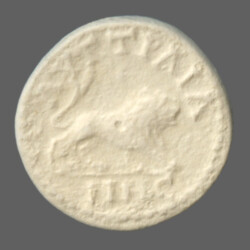 Augusta Traiana 9944