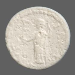 Augusta Traiana 9931