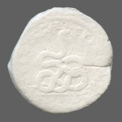 Augusta Traiana 9926