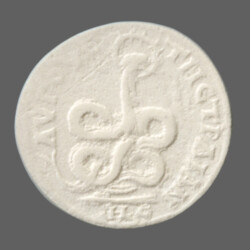 Augusta Traiana 9845