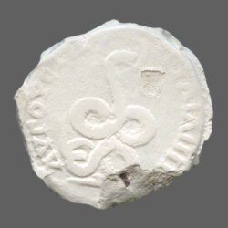 Augusta Traiana 9664