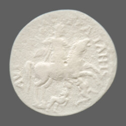 Augusta Traiana 10857