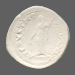 Augusta Traiana 9598