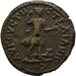 Augusta Traiana 9589