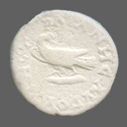 Augusta Traiana 9571