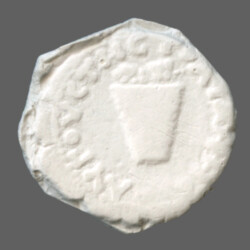 Augusta Traiana 9565