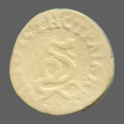 Augusta Traiana 9419