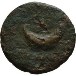 Augusta Traiana 9421