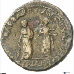 Augusta Traiana 3715