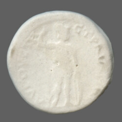 Augusta Traiana 10860