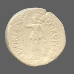 Perinthos 2662