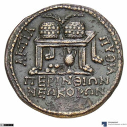 Perinthos 2713
